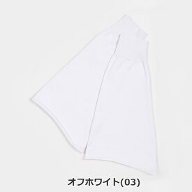 【★★1,529円⇒777円 SALE セール】レッグカバー キッズ 女の子 LOVETOXIC（ラブトキシック）レッグカバー ラブトキ靴下 | LOVETOXICダンス衣装 キッズ 女の子 韓国ファッション 子供服 女の子 ジュニア キッズ ジュニアサイズ ジュニアブランド子供服 韓国 Y2Kスタイル