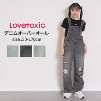 楽天市場】JENNI（オールインワン・サロペット｜キッズファッション 