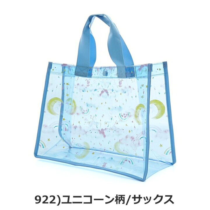 450円 【国内在庫】 BLUE STYLE FACTORY シューズバッグ 450円 【国内在庫】 BLUE STYLE FACTORY シューズバッグ
