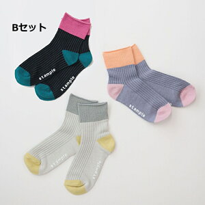 X^v RgXgV[g\bNX 3g 16cm-25cm stample C | CZbg \bNXZbg ₷ ~ C LbY ׂ~ qp ǂ qǂ j̎q ̎q C J