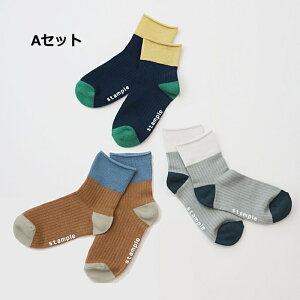 X^v RgXgV[g\bNX 3g 16cm-25cm stample C | CZbg \bNXZbg ₷ ~ C LbY ׂ~ qp ǂ qǂ j̎q ̎q C J