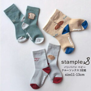 X^v ppp xr[N[\bNX 3g 11cm-13cm stample C | CZbg \bNXZbg ₷ ~ C LbY ׂ~ qp ǂ qǂ j̎q ̎q C 