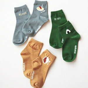 X^v ͂ V[g\bNX 3g 13cm-25cm stample C | CZbg \bNXZbg ₷ ~ C LbY WjA l ׂ~ qp ǂ qǂ j̎q 