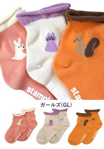 X^v Aj}|Cg\bNX N[\bNX 3g 13cm-18cm stample C | CZbg \bNXZbg ₷ ~ C LbY ۈ牀 ct ʉ ʊw ׂ~ q