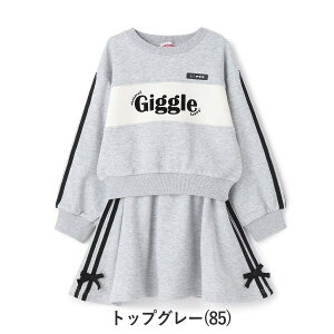 q ̎q ZbgAbv H ~ minimali~j}jуZbgAbv  90cm-140cm | q q ǂ ǂ q ̎q xr[ LbY WjA 2_Zbg ㉺Zbg g[i[ 