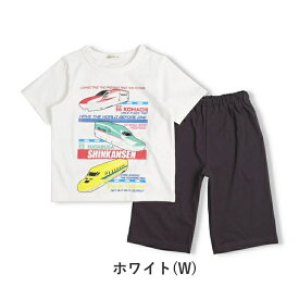 【超ポイントバック祭企画 SALE セール × 送料無料】パジャマ キッズ 半袖 男の子 JR新幹線電車プリント 半袖パジャマ Kids Foret（キッズフォーレ）キッズ パジャマ 綿100% 90cm-140cm パジャマ男の子 | 子供 パジャマ半袖 新幹線パジャマ半袖 電車パジャマ半袖