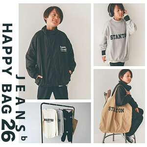 y\񏤕izyz2026 Vt W[Yx[ j̎q IWig[gobO蕟 130cm-160cm JEANS-b_ LbY 2026 | W[Yx[  2026 uhq j̎q j j {[C