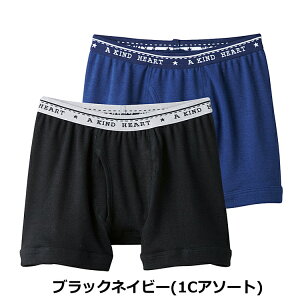 2gZbg O[ Ci[EFA LbYCi[ q {NT[u[t 2g 100cm-160cm | LbY pc  j̎q j̎q{NT[pc jpc LbY pc  j j