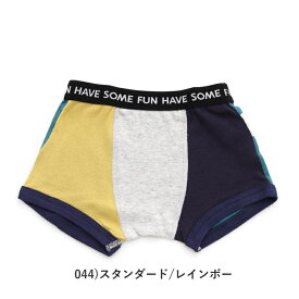 【4枚からメール便 送料無料 × SALE セール】ランキング1位 キッズ パンツ 下着 男の子 アンパサンド ボクサーパンツ ブリーフ 100cm-150cm ampersand | 男の子 キッズ パンツ 下着 男児 男の子パンツ 肌着 パンツ子供 お着替え アンダーウェア ランキング1位ボクサーパンツ