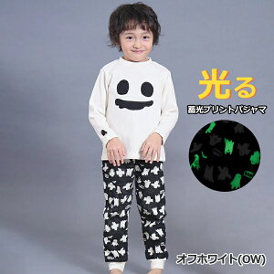 yڋʃZ[ 2,640~1,848~ }\ SALE Z[zpW} LbY  j̎q ̎q pW} 80cm-140cm ampersand ApTh OJpW} ԂpW} LbY pW} | 