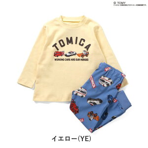 �y�������� × 10%OFF SALE�z�A���p�T���h �g�~�J �p�W���} �L�b�Y �x�r�[ �t ���� �X���[�X ��100�� 80cm�`140cm �q�� �p�W���} �j�̎q ������ �ۈ牀 ���w�� �t�p�W���} �t�p���[���E�F�A ��������