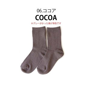 C LbY fB[X j̎q ̎q ȍ J[u N[\bNX 15cm-24cm | C ₷ ǂ j̎q ̎q ۈ牀 ct wK\ ^ VY ʉ ʊw n uw