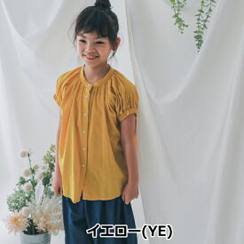 子供服 ブラウス 女の子 NHT（エヌエイチティー）ギャザーブラウス 綿100％ 110cm-160cm | 子供服 子供 こども こども服 子供服 女の子 女児 女 キッズ ジュニア トップス ブラウス 半袖 無地 子供服 春 夏 かっこいい おしゃれ オケージョン 110 120 130 140 150 160 KG