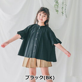 子供服 ブラウス 女の子 NHT（エヌエイチティー）ピンタックブラウス 綿100％ 110cm-160cm | 子供服 子供 こども こども服 子供服 女の子 女児 女 キッズ ジュニア トップス ブラウス 半袖 無地 子供服 春 夏 かっこいい おしゃれ オケージョン 110 120 130 140 150 160 KG