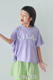 子供服 半袖Tシャツ 女の子 NHT（エヌエイチティー）LILACフレアーTシャツ 綿100％ 110cm-160cm | 子供服 子供 こども こども服 子供服 女の子 女児 女 キッズ ジュニア トップス Tシャツ 半袖 フレアー 子供服 春 夏 おしゃれ 110 120 130 140 150 160 KG
