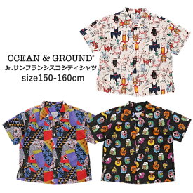 子供服 男の子 女の子 シャツ ジュニアサイズ Ocean＆Ground（オーシャンアンドグラウンド）Jr.サンフランシスコシティシャツ 150cm-160cm | 子供 こども こども服 男児 女児 ベビー キッズ ジュニア トップス シャツ 半袖 子供服 春 夏 おしゃれ 150 160 SG TG