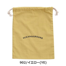 キッズ 巾着袋 Mサイズ Ocean＆Ground O&G コットン巾着中 オーシャンアンドグラウンド | 巾着 きんちゃく キッズ 給食袋 体操着入れ 上履き入れ 通園通学 入学入園グッズ 入学 小学校 保育園 幼稚園 子供 無地 新学期 入学準備 入園準備 入学入園 新学期準備 新入学