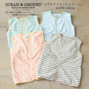 y × SALE Z[IzLbY X[p[ OceanGroundiI[VAhOEhjWOUO t[X X[p[ 90cm-140cm | OJpW} ԂpW} ~pW} pW}