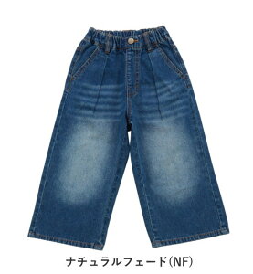 OceanGroundiI[VAhOEhjJr.^bNoM[Xg[gfjpc lTCY 10pc 100% Xg[g 150cm-160cm | q ǂ ǂ q j̎q ̎q j 