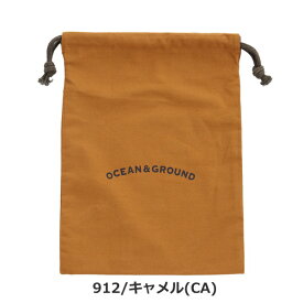 【メール便 送料無料】キッズ 巾着袋 Lサイズ Ocean＆Ground O&G コットン巾着大 オーシャンアンドグラウンド | 巾着 きんちゃく キッズ 給食袋 体操着入れ 上履き入れ 通園 通学 入学 入園入園グッズ 入学 小学校 保育園 幼稚園 子供 無地 新学期