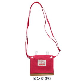 【メール便送料無料 × SALE セール】2WAY 移動ポケットBAG GOODAY オーシャンアンドグラウンド Ocean＆Ground ポケットポーチ 子供用 男の子 女の子 | 移動ポケット 斜めがけポーチ ショルダーポーチ ポシェット ウエストポーチ