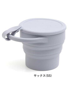 【ポイント10倍 × 送料無料】スナックカップ シリコン ベビー 赤ちゃん おやつケース お菓子ケース ampersand（アンパサンド）ふた付きスナックカップ シリコン | 出産お祝い 内祝い 誕生日プレゼント 誕生日祝い おもちゃ 手づかみ食べ ベビー 幼児 子供 ベビーギフト