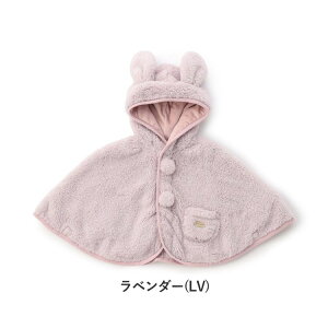 xr[ xr[}g j̎q ̎q ampersandiApThjxr[}g 70cm-100cm oYj xr[Mtg aj | xr[ xr[ q  j xr[ AE^[ h }g H