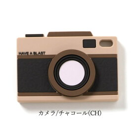 歯固め 歯がため（ampersand）シリコン 歯固め 3か月から ムズムズ解消 嚙むトレーニング おもちゃ | ベビー服 ベビー 子供服 男児 女児 男の子 女の子 ベビー 赤ちゃん ベビーグッズ ベビー雑貨 プレゼント プチギフト かわいい 出産祝い 誕生日祝い