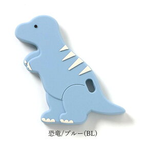 歯固め 歯がため（ampersand）シリコン 歯固め 3か月から ムズムズ解消 嚙むトレーニング おもちゃ | ベビー服 ベビー 子供服 男児 女児 男の子 女の子 ベビー 赤ちゃん ベビーグッズ ベビー雑貨 プレゼント プチギフト かわいい 出産祝い 誕生日祝い