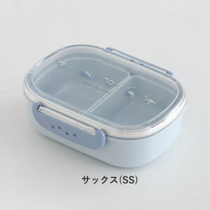 日本製 ランチボックス apres les cours(アプレレクール)いちご・恐竜柄ランチボックス | 子供 こども ランチグッズ 男の子 女の子 男児 女児 男 女 キッズ 通園 通園グッズ 通学 入園 入園グッ