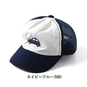 y60%OFFZ[ SALEIzLbY Xq j̎q ̎q ApThiampersandj|CgbVCAP ڐG⊴ 48cm-58cm | q ǂ ǂ j xr[ LbY WjA Xq Lbv 