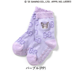 y50%OFFZ[ SALEIz}CfB N~ {\bNX ampersandiApThj\bNX C LbY ̎q \bNX N[\bNX C 7cm-21cm | ǂ qǂ CLbY