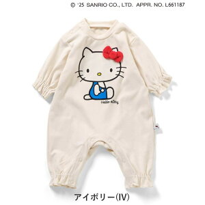 xr[ p[X Jo[I[ ̎q ampersandiApThjn[LeB ӂ킠Jo[I[ 60cm-80cm | xr[ q  j xr[  p[X Jo[I[ 