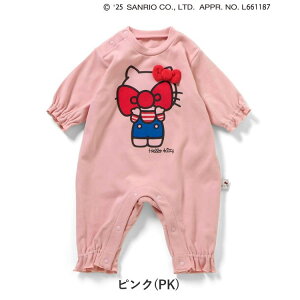 xr[ p[X Jo[I[ ̎q ampersandiApThjn[LeB ӂ킠Jo[I[ 60cm-80cm | xr[ q  j xr[  p[X Jo[I[ 