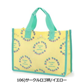 【送料無料 × SALE セール！】ランキング1位 プールバッグ 男の子 女の子 アンパサンド わくわくビーチBAG ampersand アンパサンド | 水泳バッグ スイムバッグ スイミングバッグ 幼稚園 保育園 小学校 海水浴 海 レジャー プールバッグ男の子 プールバッグ女の子