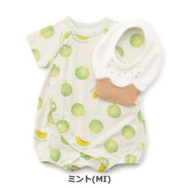 【 50%OFF SALE！】ベビー服 ロンパース スタイ 女の子 男の子 ampersand（アンパサンド）アイススタイ＆ロンパスセット 70cm-80cm | ベビー服 子供服 ベビー 肌着 ロンパース カバーオール オーバーオール 半袖 スタイ 綿100％ 出産祝い 誕生日祝い 70 80