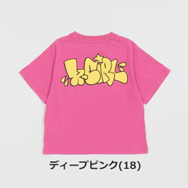 綿100％ 子供服 半袖Tシャツ X-GIRL STAGES（エックスガール ステージス）グラフィティロゴバックプリント半袖Tシャツ 80cm-140cm | 子供服 子供 こども こども服 子供服 女の子 女児 女 キッズ ジュニア Tシャツ 半袖 コットン100％ 夏 80 90 100 110 120 130 140 KG