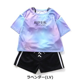 キッズ ジュニア 女の子 セットアップ ALGY（アルジー）肩あきT＆レースアップパンツ付タンキニ4P 125cm-165cm | 子供服 子供 こども こども服 子供服 女の子 女児 女 キッズ ジュニア 水着 プール 海水浴 川遊び 水遊び おしゃれ かわいい 130 140 150 160 SG TGOK