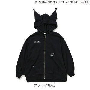 【送料無料 × SALE セール】クロミ マイメロディ コラボ ALGY アルジー 子供服 女の子 秋冬 パーカー BIGシルエット フード付き 125cm-165cm トレーナー キッズ ジュニア 長袖 裏起毛 おしゃれ かわ