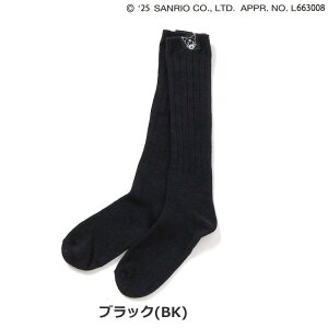 [Y\bNX LbY ALGYiAW[jN~ }CfB [Y\bNXLbY WjA C ̎q 19cm-24cm | XN[ \bNX  ʊw 킢 w w K[Y q