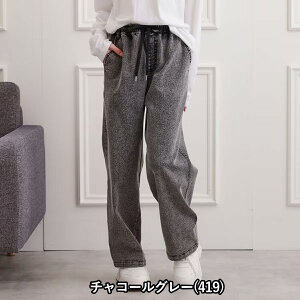 WjATCY q ̎q Opc PINK-latteisNej|Cg hJ C[W[Opc JWA 130cm-160cm w w R | qǂ q ̎q LbY W