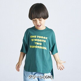 子供服 半袖Tシャツ 男の子 女の子 FOV（フォブ）ONE TODAY Tシャツ 90cm-160cm | 子供 こども こども服 男児 女児 男 女 キッズ ジュニア Tシャツ 半袖 無地 子供服 春 親子ペアルック おしゃれ かっこいい 90 100 110 120 130 140 150 160 SG TG