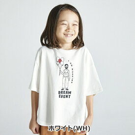 子供服 半袖Tシャツ 男の子 女の子 FOV（フォブ）DREAM EVENT Tシャツ 90cm-160cm | 子供 こども こども服 男児 女児 男 女 キッズ ジュニア Tシャツ 半袖 無地 子供服 春 親子ペアルック おしゃれ かっこいい 90 100 110 120 130 140 150 160 SG