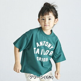 子供服 半袖Tシャツ 男の子 女の子 FOV（フォブ）TAILOR Tシャツ 90cm-160cm | 子供 こども こども服 男児 女児 男 女 キッズ ジュニア Tシャツ 半袖 無地 子供服 春 親子ペアルック おしゃれ かっこいい 90 100 110 120 130 140 150 160 SG