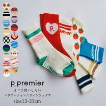 楽天市場】13cm（スタイル（靴下）スニーカーソックス）（靴下｜靴下 