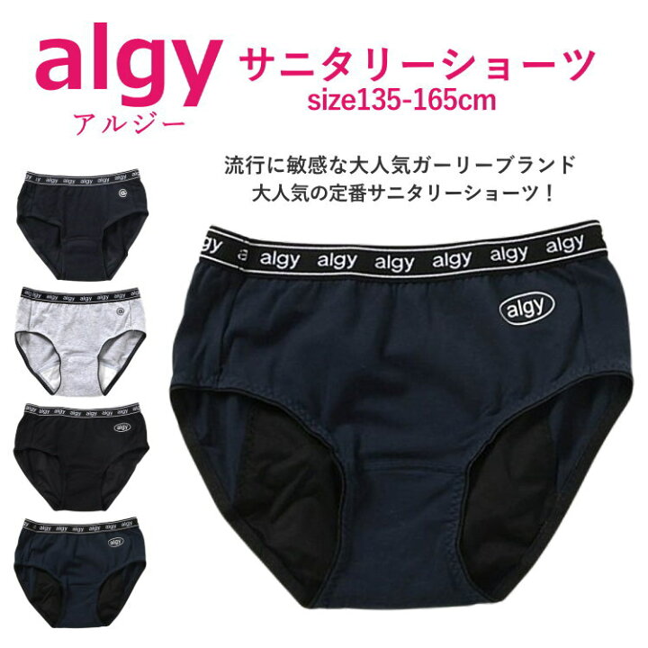 楽天市場】＼1枚から送料無料／【ポイント10倍 × 最大20%OFF SALE 