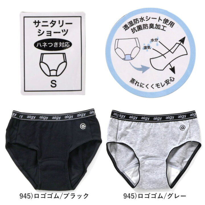 楽天市場】＼1枚から送料無料／【ポイント10倍 × 最大20%OFF SALE 
