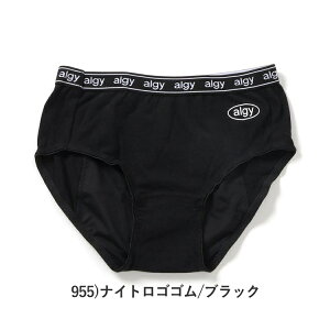 _ XyV 1瑗^y|Cg10{ × SALE Z[zLO1 Tj^[V[c WjA ALGY Tj^[V[c ̎q  135cm`165cm hz | w w 