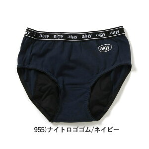 _ubNtCf[ ő 50%OFF SALE Z[ ^ LO1 Tj^[V[c WjA ALGY Tj^[V[c ̎q  135cm`165cm hz | w w V[c pV