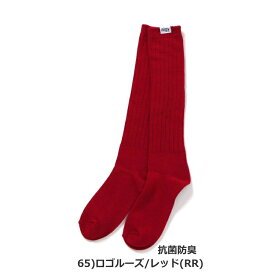 ランキング1位ソックス 子供 靴下 キッズ 25秋冬新作カラー追加 ≪4足からメール便送料無料 × SALEセール≫ キッズジュニア靴下女の子 アルジー靴下 女の子ソックス クルーソックス 19cm-21cm 22cm-24cm ALGY | 靴下キッズ女の子 キッズ靴下女の子ジュニア スクールソックス